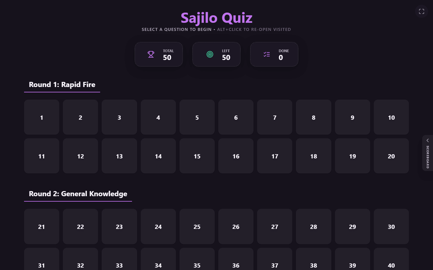 Sajilo Quiz home screen